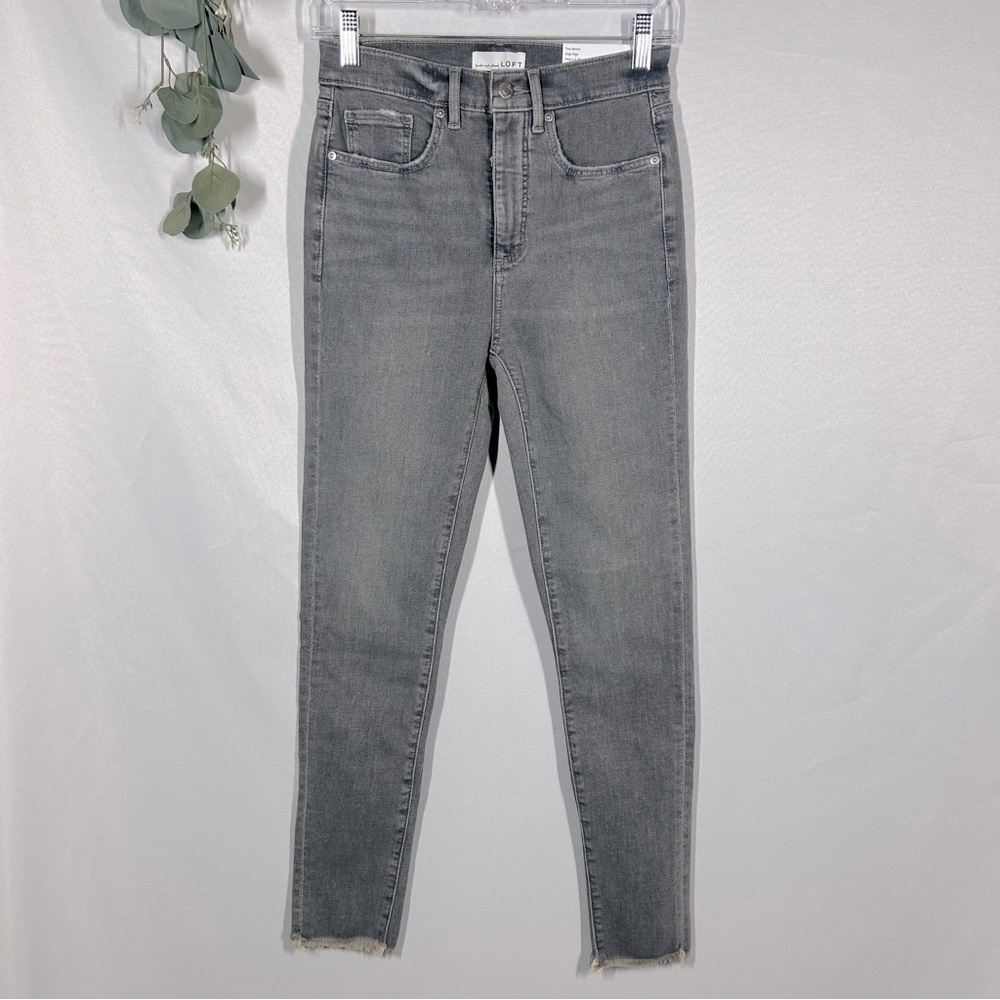 NWT LOFT | High Rise The Skinny Gray Jeans Frayed Hem Women’s Size 25/0